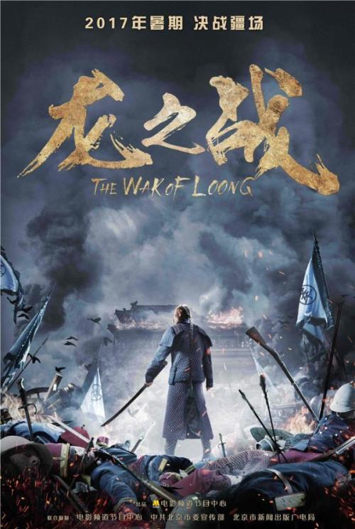 二手房办理房产证费用